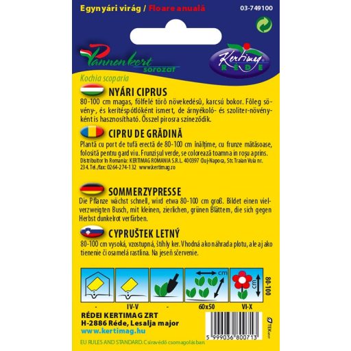 Nyári ciprus 1g